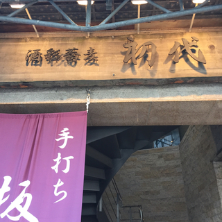 0A45BB83-7A72-4BAD-A228-B1C2231D61EA.jpg