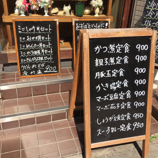 0E21B3C6-9C67-45DF-BFD2-8B198D1BCA03.jpg