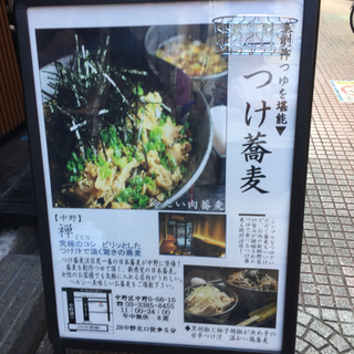4A8AE209-30E3-4A44-A76B-95D29765E2D9.jpg