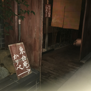 55CAF9A3-B14A-4177-86A0-665B1E291F44.jpg
