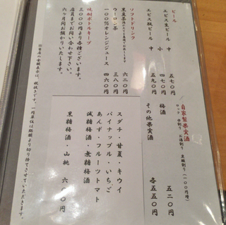 69DCA4A8-0105-4349-BEB6-7243420F70FC.jpg