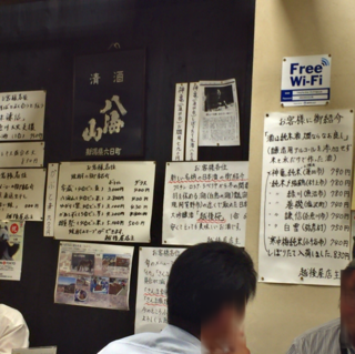 7400D641-2885-43C2-A4C8-2375521BD63B.png