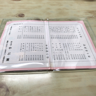 85CD20FB-EE36-42B1-BCBB-1A1CD652A742.jpg