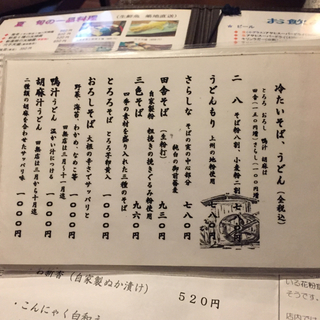 92E18BE2-5073-4C90-976B-8526AEAF73BD.jpg