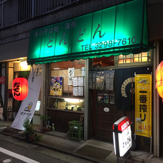 A1E2D0F9-E78F-4AF6-AA7A-0F3C4904AB43.jpg