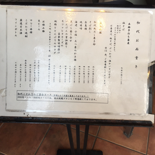 BD3B130E-899A-4F4B-A282-87800ABD1BB9.jpg