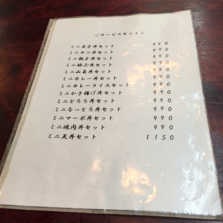 C02EAA4C-FC94-4D6B-9B0B-DA8CED3670EC.jpg