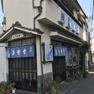 C2364FF5-6EC6-49B1-9A16-DD940ABBDEC5.jpg