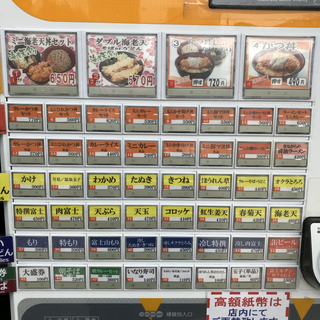 C930C329-1F31-4322-8A7C-6EAC0CECBD57.jpg