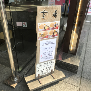 E07E8BF1-2073-4513-9DFB-DD0A8B5F9EFD.jpg