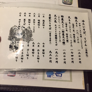 E8594283-CCA9-4DD3-ADEF-6EEBA69C7765.jpg