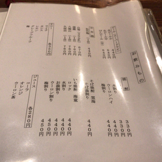 07F9469C-C5D6-49BE-B6E1-4E278D99EFE6.jpg
