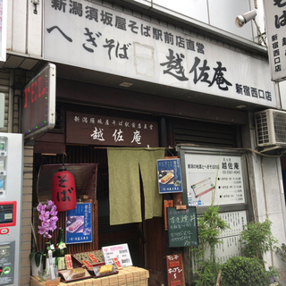 104AD608-A143-432C-8587-64752B566AB7.jpg