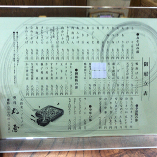 12DD9B91-FC27-4D6F-8F10-0197D5E47FD6.jpg
