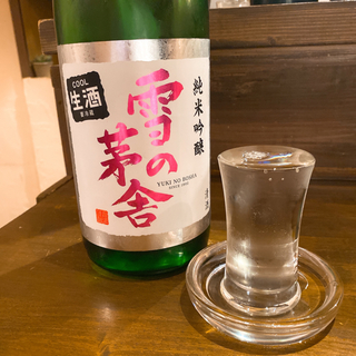 14F54E65-FBEB-4D82-8B4D-1C81ED0D8C7F.jpg