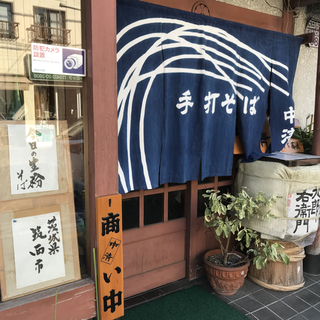 166DA7C1-DA3C-487B-8887-9DB680C02F7F.jpg