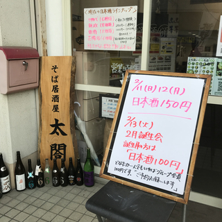 20D4676C-D4B0-476B-B25A-90C9E59296A0.jpg