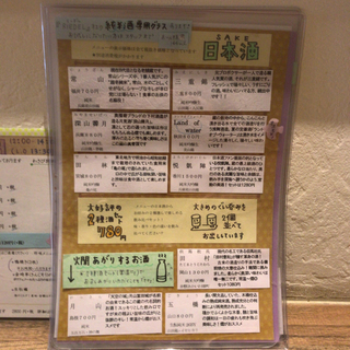 22563884-79B9-4C73-A5A3-D344F045CD80.jpg