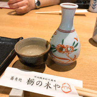 269AA86C-99E1-467E-AFE0-1C8307DB01A4.jpg