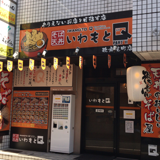 280D386D-9A40-49C9-BADA-DDCBBE6818B4.jpg