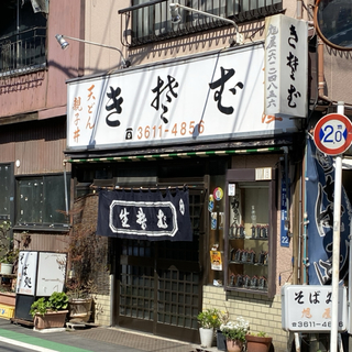 285D59EB-0573-49CA-9617-F89C9477E174.jpg