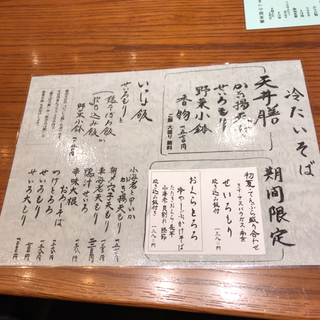 28AA279A-AE6A-4E8E-908C-EEC74C370CB3.jpg