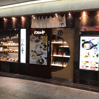 2B7A6166-DFBD-463A-B5DD-38C926663999.jpg