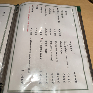 2CE3FA78-5E42-4ED2-AB44-FC57D261B1F4.jpg