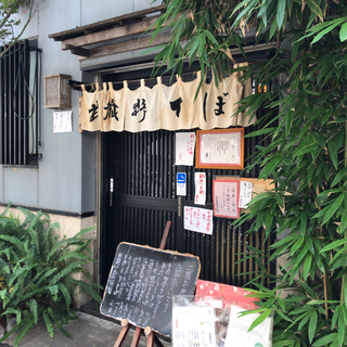 2ED3A6C3-09B9-4775-B9E0-FBA47E0B717B.jpg