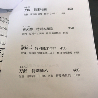 2FE6F6ED-C89E-4A8F-920B-9EEAC792A9E1.jpg