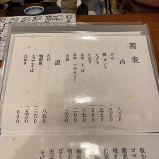 30205ACF-6F28-4FE6-89E4-A61DF00BD12B.jpg
