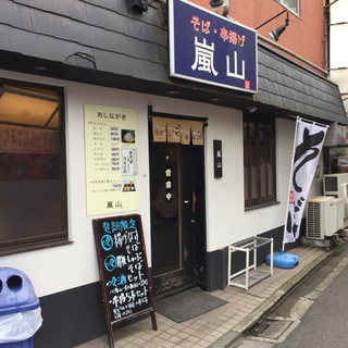 37837AFA-9930-40CD-A00F-4A61990BDA3E.jpg