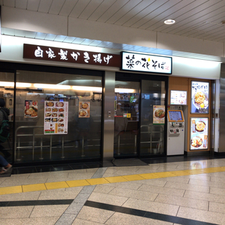 3B14BF16-C6C9-48C2-8C71-03F68BA23527.jpg
