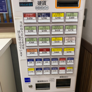 3FD30FD3-1E6E-4469-BF89-27A4F2262281.jpg