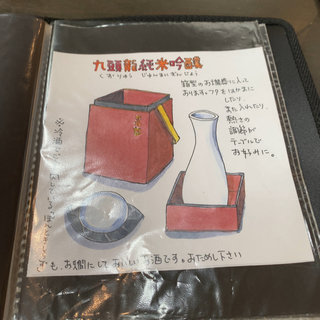 41F3F578-9FBC-4DFD-A5A9-3B67463A86A0.jpg