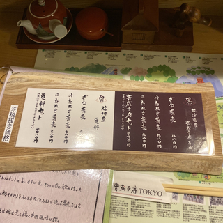42C35B8D-8BA1-4FCA-B705-6DC4E15BC3AD.jpg