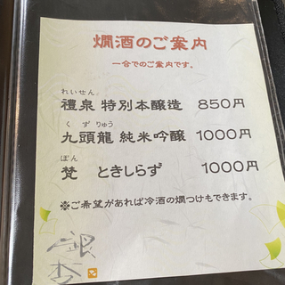 4415BE68-B2BD-49B1-997B-0E0C520E62E3.jpg