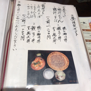 44AE426C-1E56-4FF1-A02A-3BD3F5139E6F.jpg