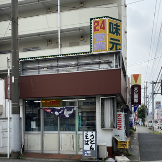 46CAA06E-902A-46A1-B912-4C4EC3EEF30B.jpg
