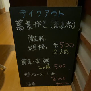 49C72E1E-3605-4D49-8365-C4CE9EDF32BA.jpg