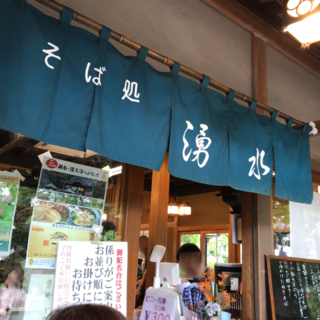 49FBE145-1A6C-4385-8EC0-8420F19B4078.png