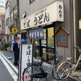 4AF9A0A4-CE05-49A7-A8F7-FC1CA356E614.png