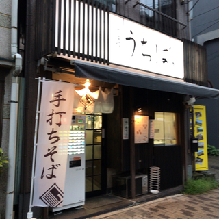 4F47A666-D6DD-4981-BA21-F2E7F5478825.jpg