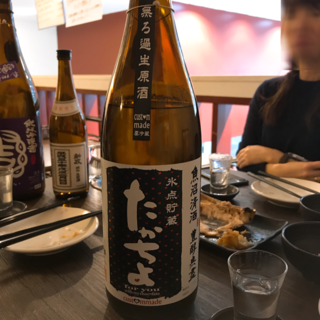 509FD325-6B67-4A4E-A400-5E2865F4F5CD.png