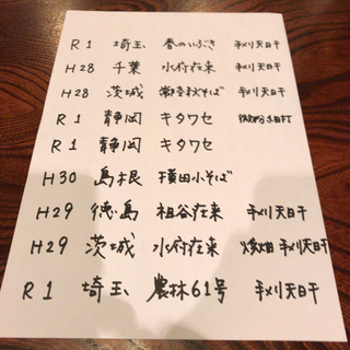 52C09E65-0558-48EE-A964-68CC82072589.jpg