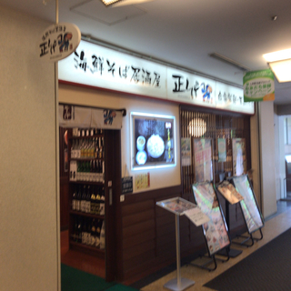 578F0879-FD38-430F-90B0-97C2268C92A6.jpg