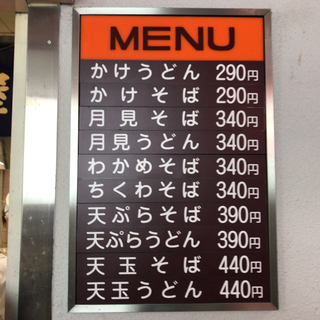 581361E9-C9C3-477D-98F7-4F59F0290CDC.jpg