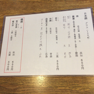 5A3D23BF-4885-4E57-8718-956ADCEEC279.jpg