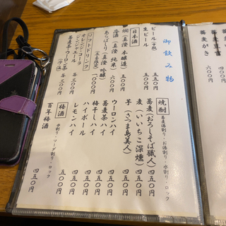 5C99848B-778E-465F-B5A1-4135122067DD.jpg