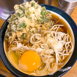 5E4DB993-048D-4033-836F-F3E70790A237.jpg